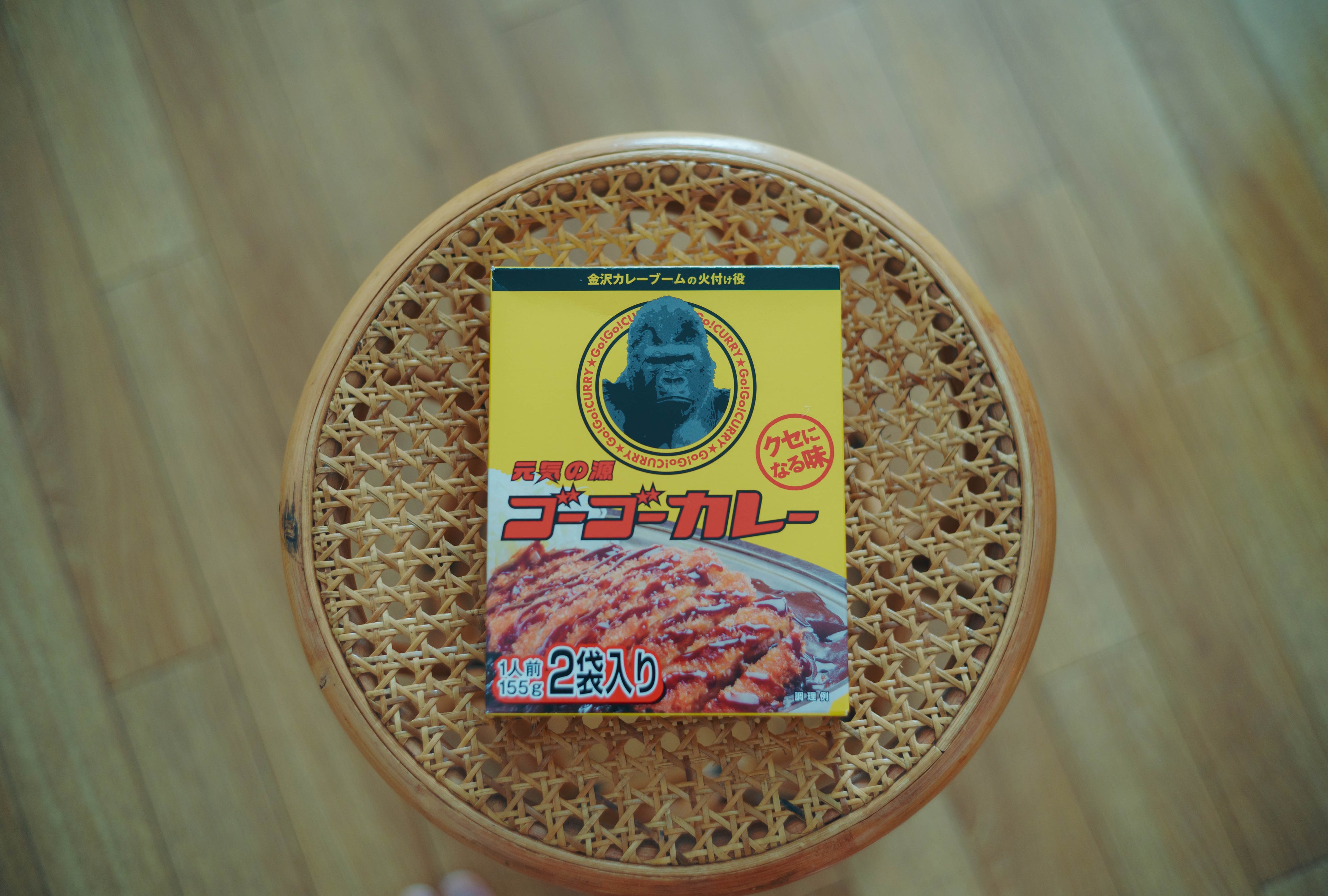 MAROMI MIST (スカイブルー)